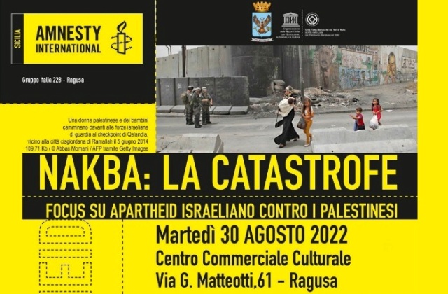 Amnesty International si mobilita pure in Sicilia contro l’Apartheid di Israele verso i palestinesi. Focus a Ragusa il 30 agosto con Tina Marinari